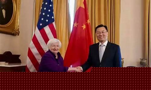 解读金价前先解读耶伦_耶伦与黄金