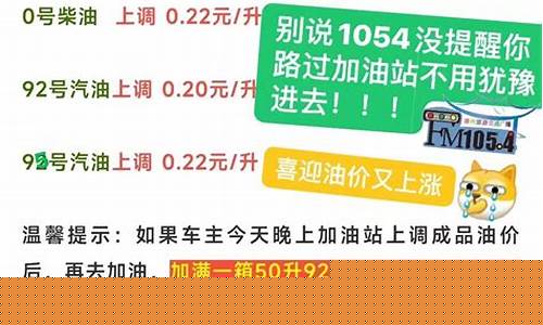 环保燃料油多少钱一吨_滁州工业环保燃料油价格