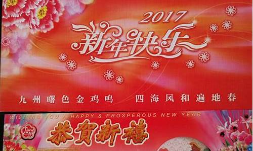 2017镀金价格_镀金价格表