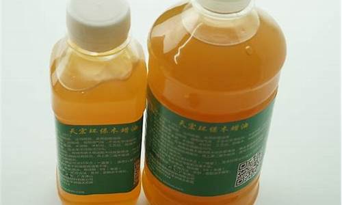 木蜡油需要做环评吗_南京环保木蜡油价格表