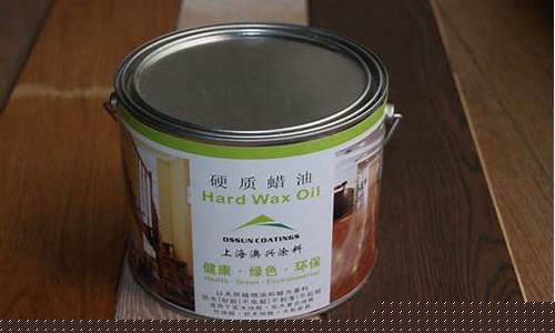 浙江正规木蜡油价格多少_浙江正规木蜡油价格多少钱