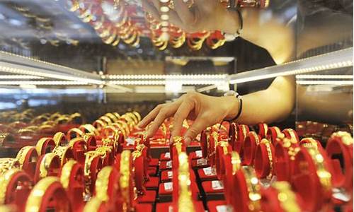 实物金价走势最新预测分析_实物金价走势最新预测分析表