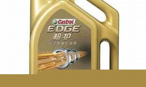 北京现代领动机油_现代领动机油价格多少钱