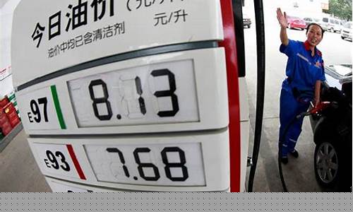 河南油价比陕西油价高很多_河南油价便宜