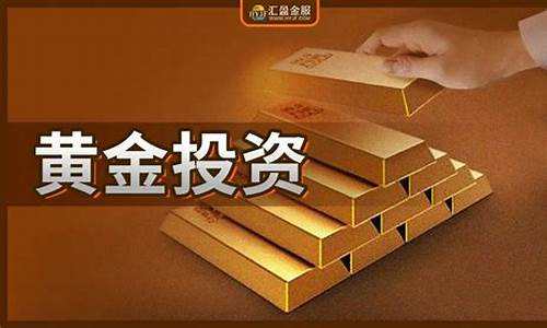 2021年金价最低哪一月金价是最低_2021金价几月份最低