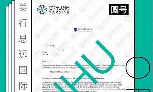 波士顿奖学金价格_在波士顿的商学院