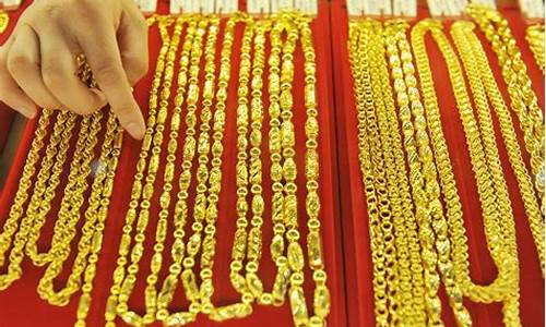 金价跌了没_金价下跌专柜不落