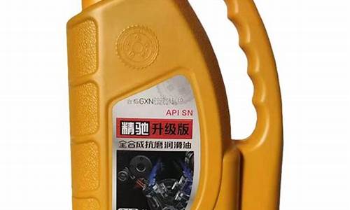 河北抗磨润滑油价格多少_河北抗磨润滑油价格多少一吨