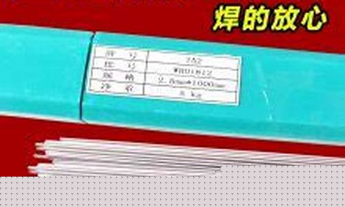 武汉核电五金价格多少_武汉核电厂