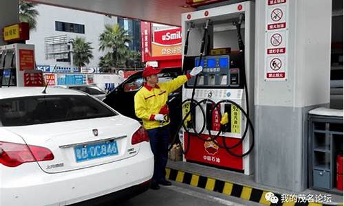 辽宁油价调整_辽宁今晚油价下降多少