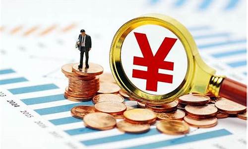 工钱和金价怎么算_黄金工价怎么算的