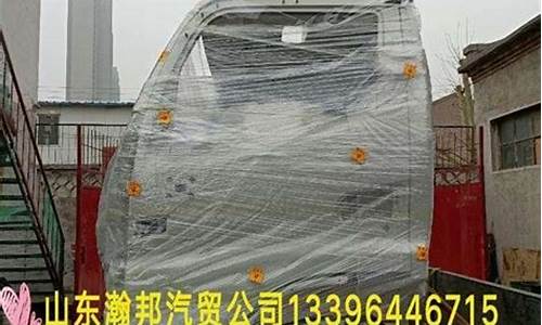 江淮汽车钣金价格_江淮汽车钣金价格表