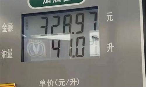 万州区加油站_万州各加油站油价一样吗