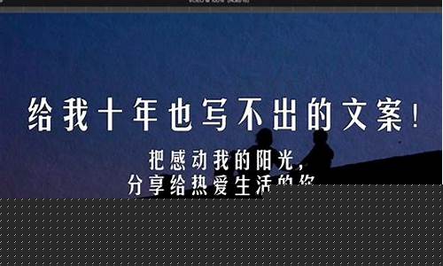 金价格文案生活英语_关于金价