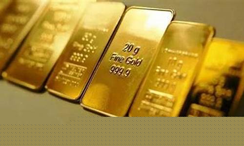 2019金价降了吗_2019年底的金价