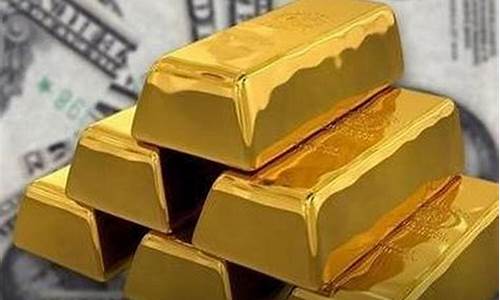 金价大涨该不该出手卖金条_金价大涨该不该出手卖