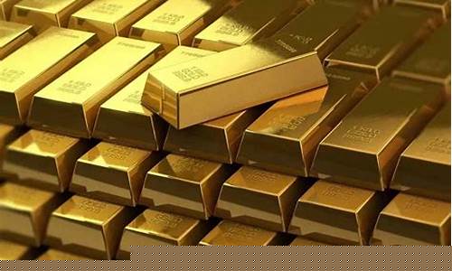 黄金计价单位一盎司等于多少克_金价里的盎司单位
