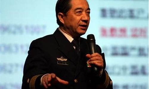 张召忠预测石油价_张召忠已发出预警