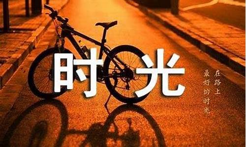 怀念以前油价文案_油价的文案