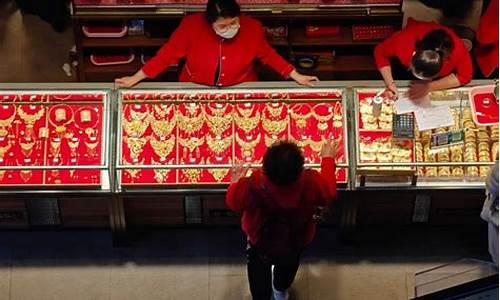 中国1992年金价_92年黄金价格走势图