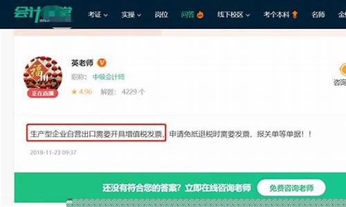 工厂报美金和人民币价格_工厂直接报美金价
