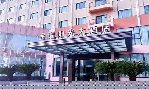 彭州家用大金价格_彭州家用大金价格查询