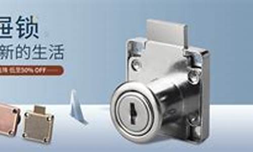 广州白云五金批发市场在哪里_白云区家具五金价格一览表