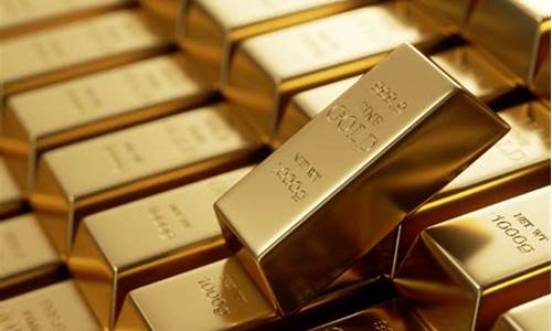 今年金价有可能下滑吗_今年金价还会涨嘛