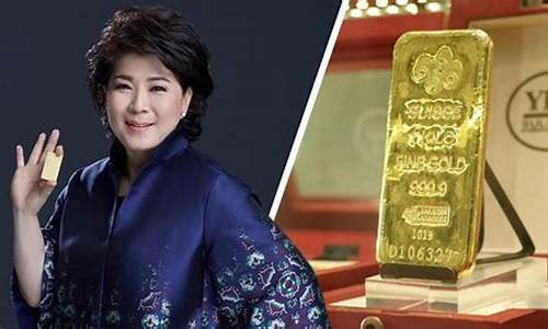 美金对黄金价格_金价波动美伊冲突