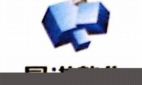 东营盐化工_东营景洪盐化油价