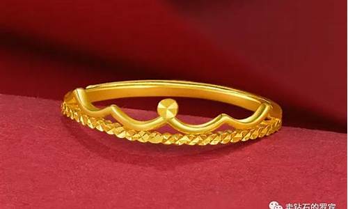 商场哪家金价便宜又好_哪家金店金子便宜