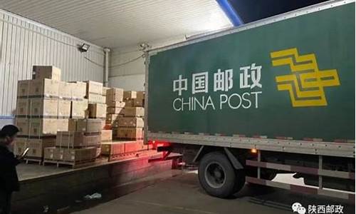 西安邮政配送米面油价格_西安米面油批发