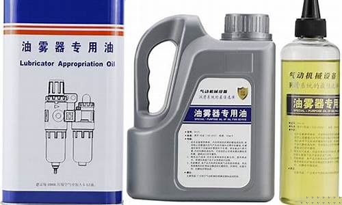 2020年6月95号汽油油价_20196月26号油价