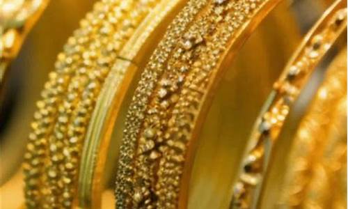 金价回收1400_金价回收价格查询今日