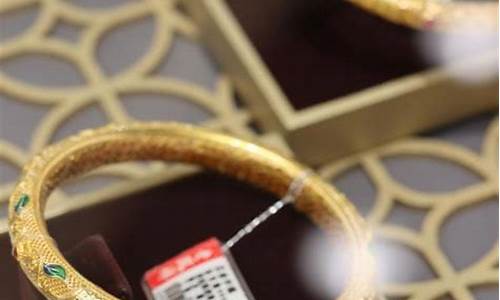 700元一克金价_370元一克金价贵吗