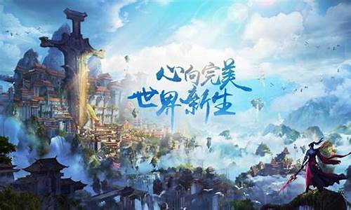 完美世界手游打金一天能赚多少钱_完美世界手游金价比例