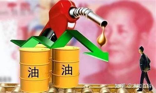 中石化油价不一样_中石化油价能统一吗吗