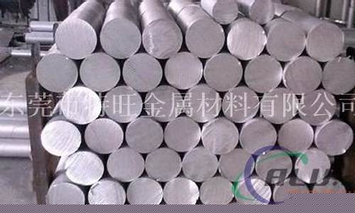 2095铝合金价格_铝合金价格报价表