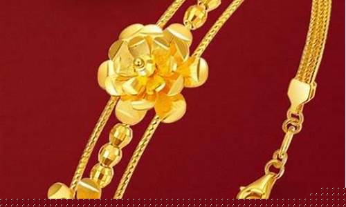 含金量75的黄金_含金量70的金价格