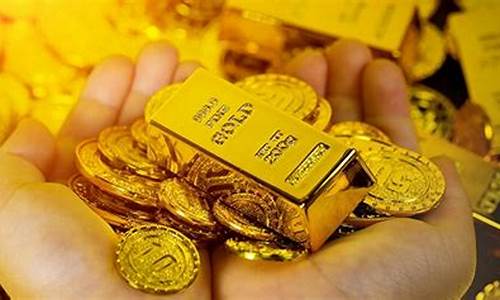 国际金价突破2000美元_国际金价1900美元