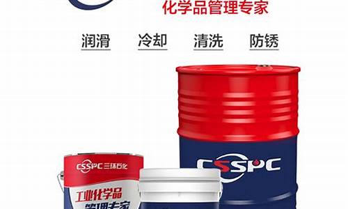 湖北涡轮机工业用油价格_湖北涡轮机工业用油价格表