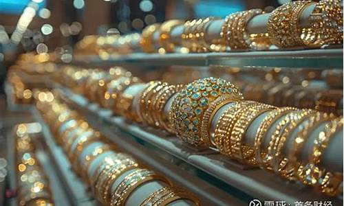 双十二周大福金价_周大福双十二价格有优惠吗